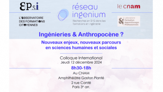 Réseau Ingenium : Colloque international “Ingénieries & Anthropocène ?”